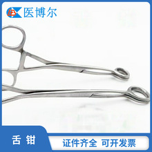 ��ǻ�������Q��ͯ����˿�ƸC��λ�Q���Q16cm19cm���Q�����_����