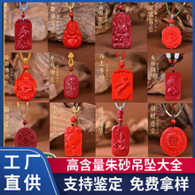 �ߺ�����ɰ������ȫ�Ͻ�ɰˮ�w�tɰ��������Ů���朶Y���Ʒ���l