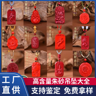�ߺ�����ɰ������ȫ�Ͻ�ɰˮ�w�tɰ��������Ů���朶Y���Ʒ���l