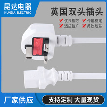 Ӣ����ɫ�p�^�~�|���^�Դ�� ���^�Դ�� PVC��Ƥ�Դ��