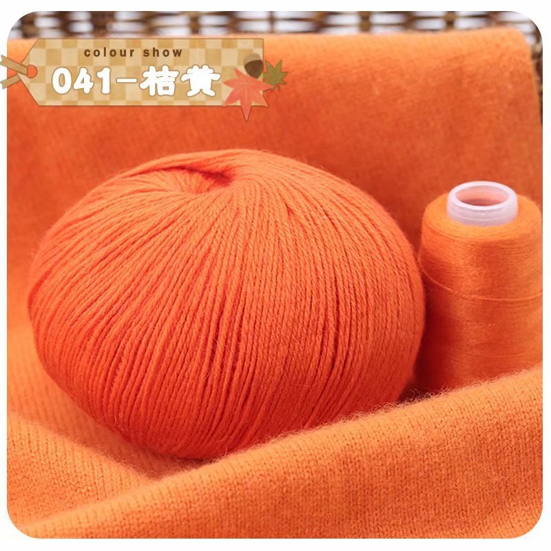 Lavado sin encogimiento Hilo de Cachemira de 3 hilos tejido a mano suave y ajustado bufanda de bebé sombrero abrigo hilo tejido a mano lana tejida a mano