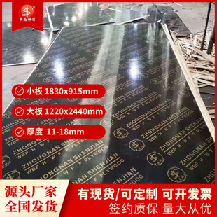 �V�|��Ĥ�� ���ؽ��B��������ˮģ������ͽ��Bģ�� ���D5-25��