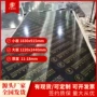 清水二次成型抹灰覆膜板