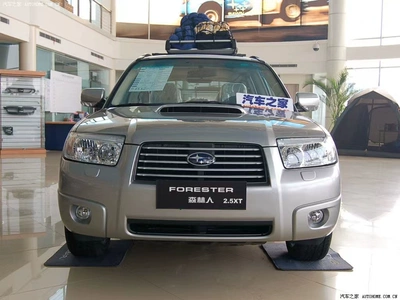 shells, headlight face covers, Light frame