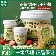 ���s�G�_�Ĺ�ǧ�z�u1kg �ϰ��ɿ�������z�A�Ĵ��W�Ϻ決�b�ԭ��