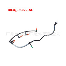 BB3Q9K022AG �m��춸����R���_ȼ�͹� 1756563 BB3Q-9K022-AG