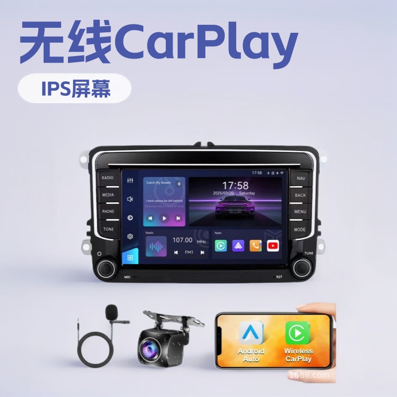 Wireless Carplay Car Linux System Vw Golf Lavida Polo Sagitar Bora Magotan Central Control Screen