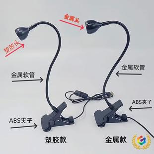 ?������o�ۊA�ӟ�LED�o��̨��Сҹ��W������W��USB�~����X�I