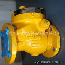 CAMERONƷ9000̖y FMCSAJCFRmֹ̖y