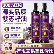 ��500ml/ƿ�����K���͵͜���ե�K����ʳ���ͼ��ß᳴���賴���ЋD