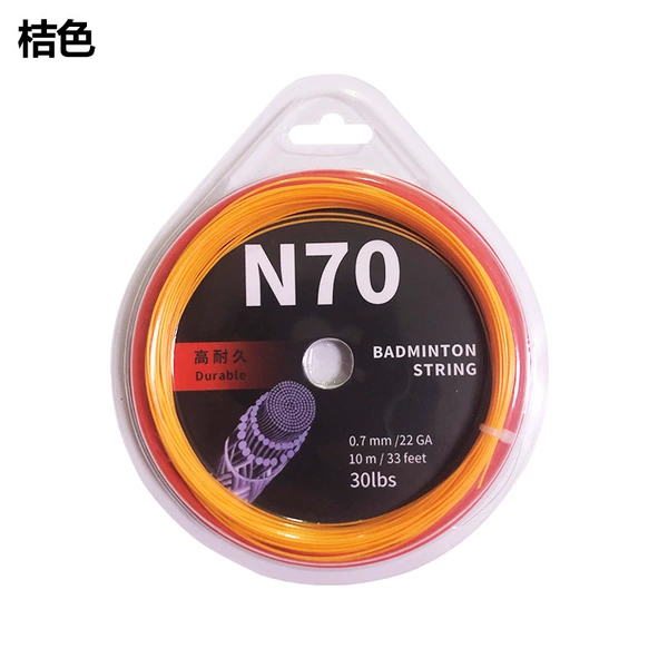 N70 orange [resistant to mold]