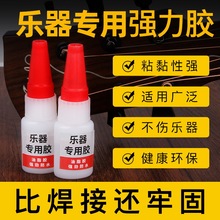 ���������zˮճ�������õ��Ӻ��J�z��С���ٶ����Ź~���a�����zˮ