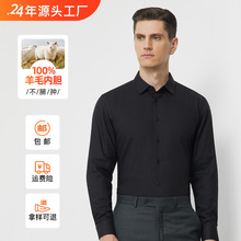 100%����ë�ڵ��Ӻ�ů�����ﶬ������������������װ���г���