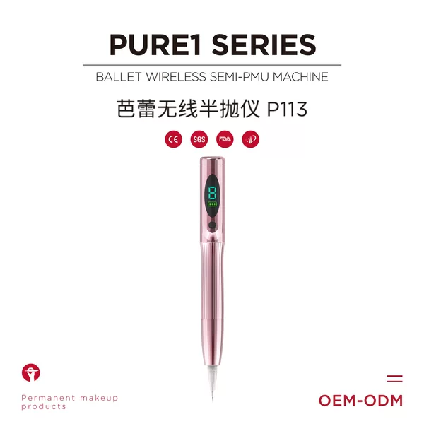 Nuojiao Ballet Wireless Tattoo Machine for One-Stroke Coloring, Strong Power, No Ink Spray, No Needle Shaking, for Eyebrows, Eyes, and Lips Semi-Permanent Machine