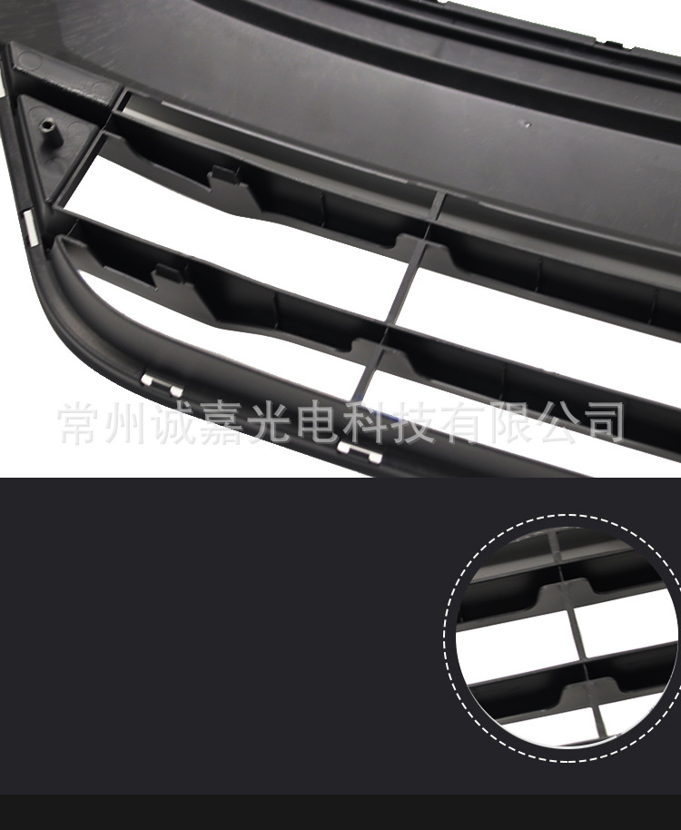 Suitable for Subaru BRZ front bar lower net 17-20 Subaru lower bar net front bumper middle net grille