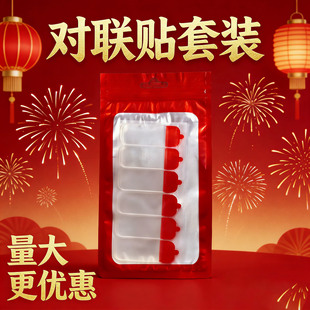 �F؛���o���N���ֱ� ���ꌦ�����z����Y�b{���p���z��ճ