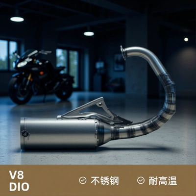 Cross-Border Export of Stainless Steel High-Temperature Resistant V8 Short Exhaust Pipe Suitable for Dio Modified Motorcycle Exhaust Pipe V8-Dio