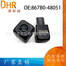 867B0-48051����2015+�����׿���˹ series RX450H/350��������ͷ