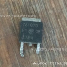 76129D 76121D 76419D 75307D 76107D TO-252 ��ЧӦ�� ԭװ����