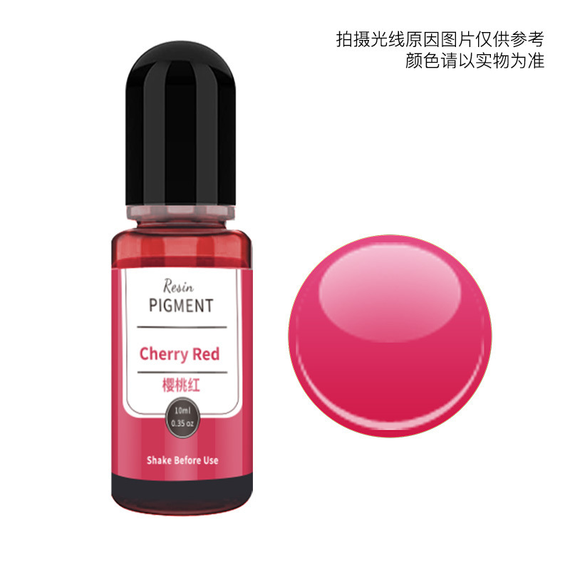 체리 레드 10ml/병