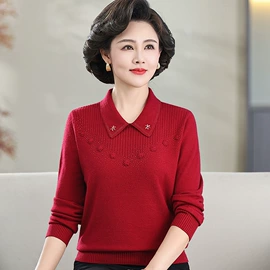 毛衣;中老年休闲套装;女式羊毛衫