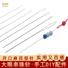 �����_���黨�ʹ�����h����� �ֹ�diy�����ִ���朴��錣�ù���