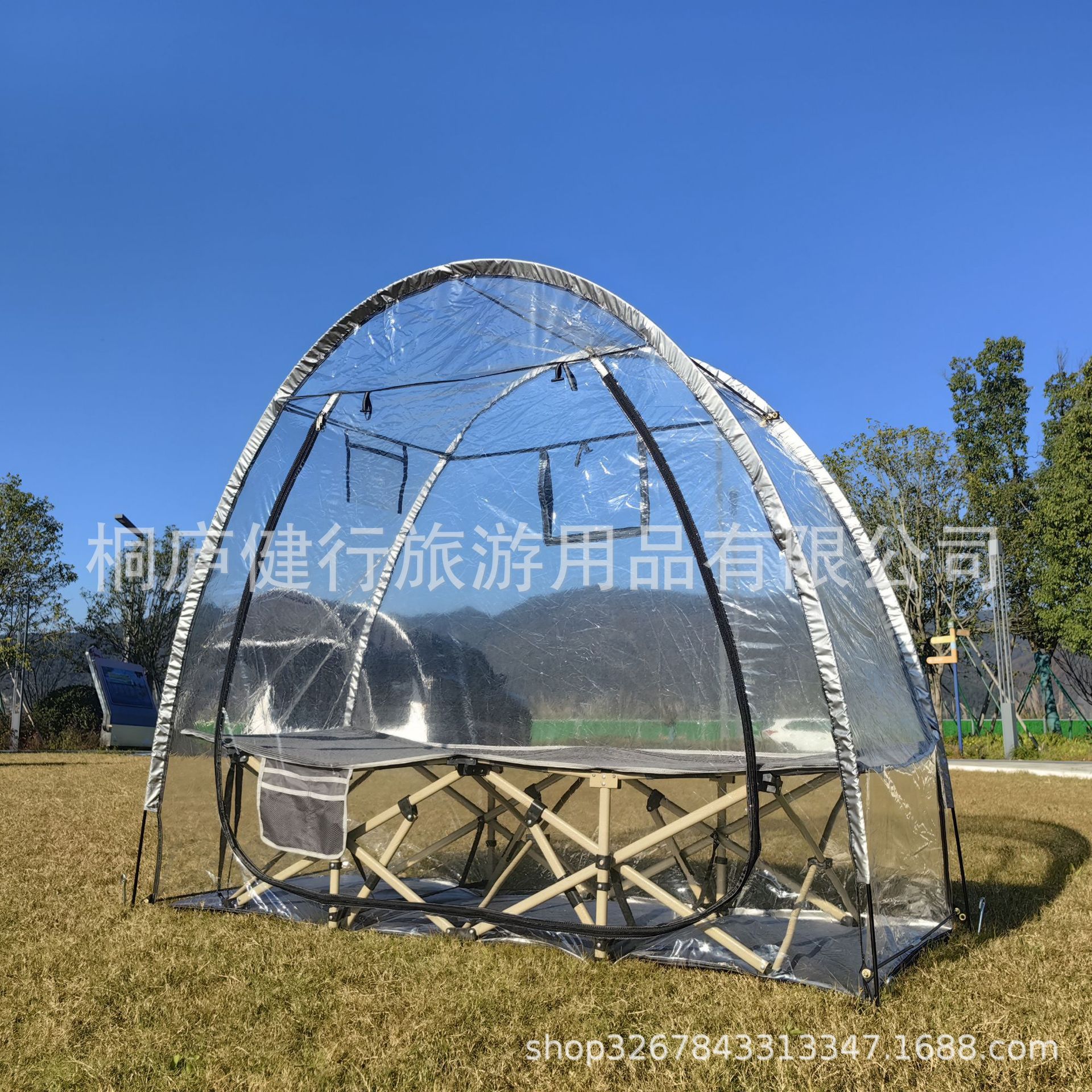 Winter Cold-Proof and Warm Tent, Viewing Tent, Sun Tent, Transparent Tent, Sports Tent for Two People