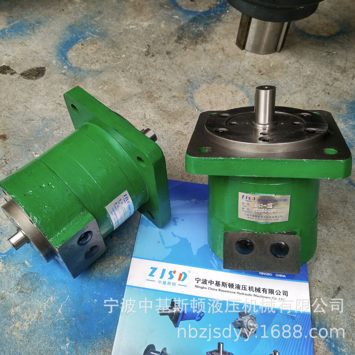 BMS-12双叶片摆动液压马达，摆角90° 180° 270° 摆动油缸
