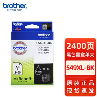 ԭ�b�ֵ�LC545XL��ɫī��549XL-BK��ɫīˮ J100 J105 J200��ӡ�C