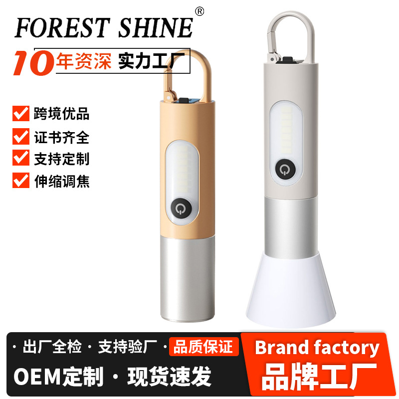 Nueva linterna de luz fuerte al aire libre popular mono linterna impermeable lámpara de iluminación larga resistencia linterna portátil