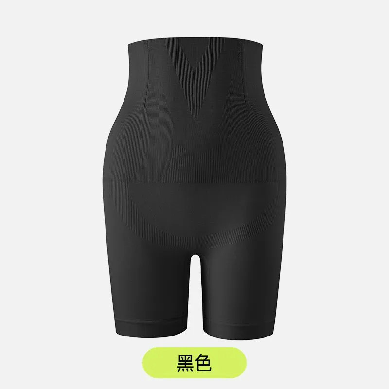 高腰の平角は腹を収めて尻の美体を持ち上げます。|undefined