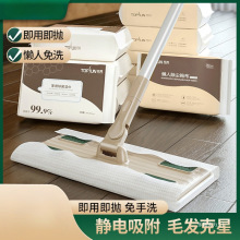 �o늳��m�ϰ�һ���ԑ�����ϴƽ���ϲ��ϰѼ��ò��؝��Ԍ������S