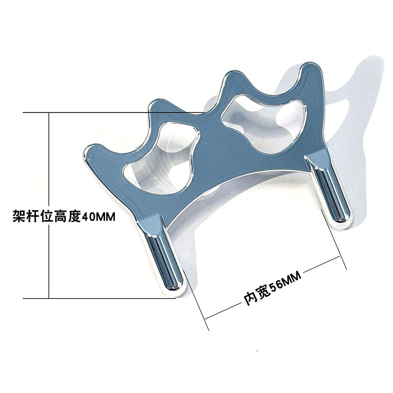 Silver low fork frame