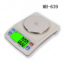 精准家用厨房秤高精度0.01g克重电子秤天平中药克秤商用食物秤