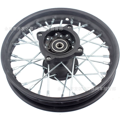 1.6-10inch Front Wheel Hub – Motorcycle wheel hub