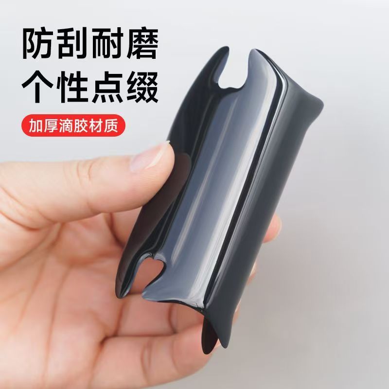 Car Door Handle Protective Sticker Door Handle Anti-Scratch Car Door Anti-Scratch Car Supplies Modification Accessories Decoration Universal