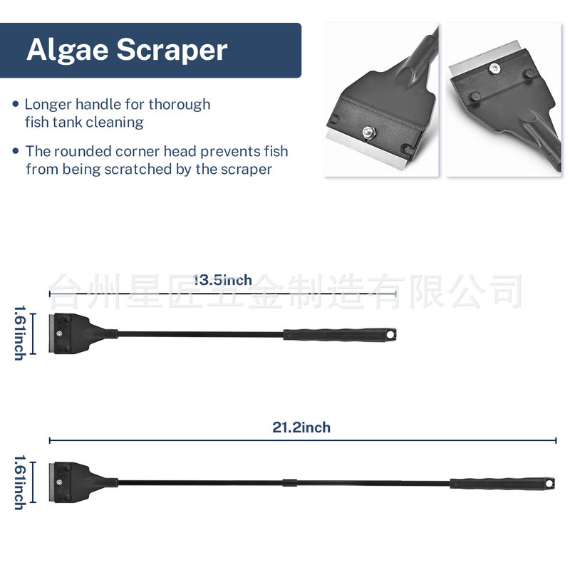 Cross-Border Hot-Selling Fish Tank Algae Scraper, Small Long-Handled Cleaning Tool, Adjustable Length Algae Removal Knife Without Dead Ends