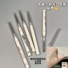 HERORANGE ~ 微妙なインスピレーションのアイライナーは防水します。
