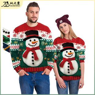 �}�Q��������Q�羳�¿�ѩ���}�Q���ë�D��3D���aӡ���A�I�l��