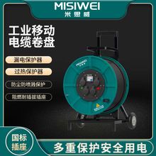 ��˼����|�P250V������|�P�Ƅ���|�P�ձP��|���P�@���PM8F01