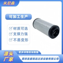 Һѹ����оHF29172 P582263 SH66288 7024037������S450װ�ػ�
