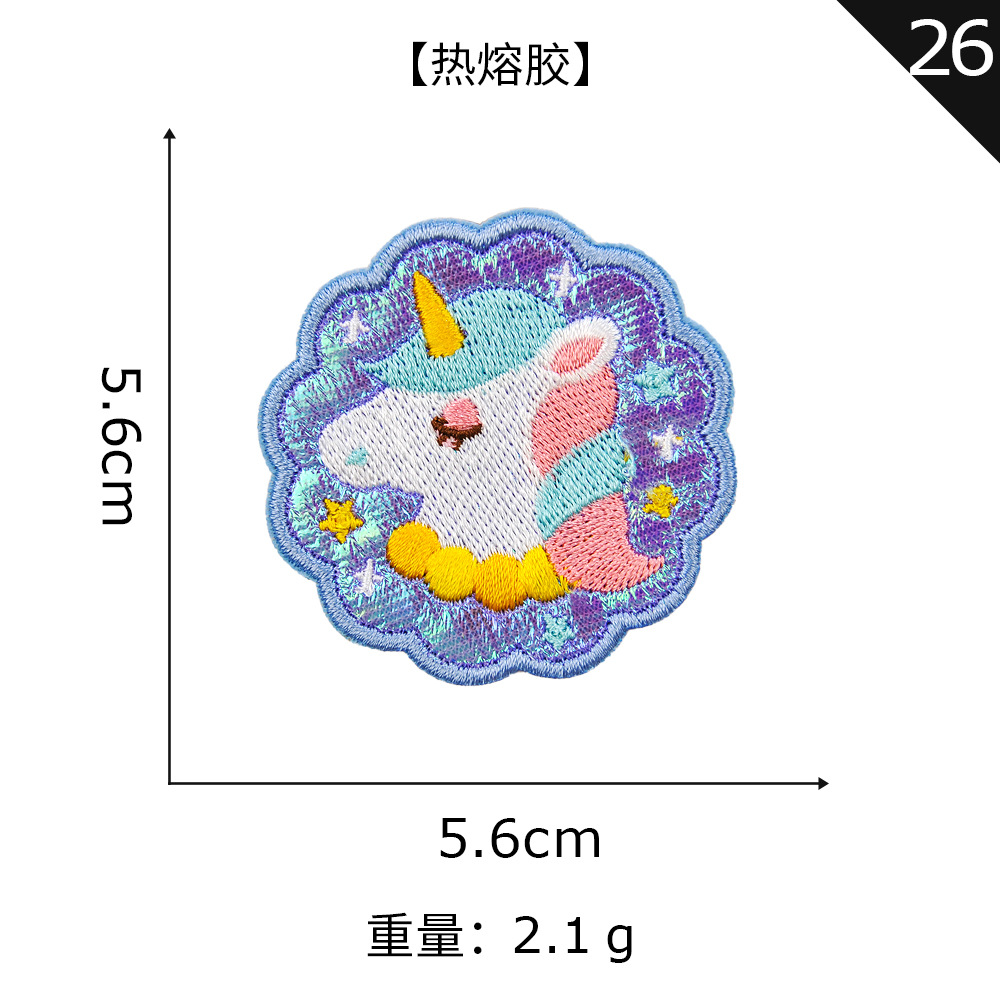 26 * 단일 단락 5 배치 불만족 발행 * 26 * 단일 단락 5 배치 불만족 발행