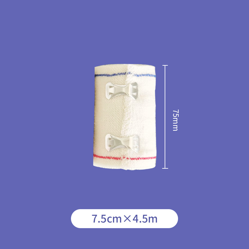 红蓝边平纹绷带sku1