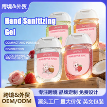 ��ϴ���zϴ��Һ����������ͯ�־���y�ƾ��ٸ�����Һ29ml�羳���l