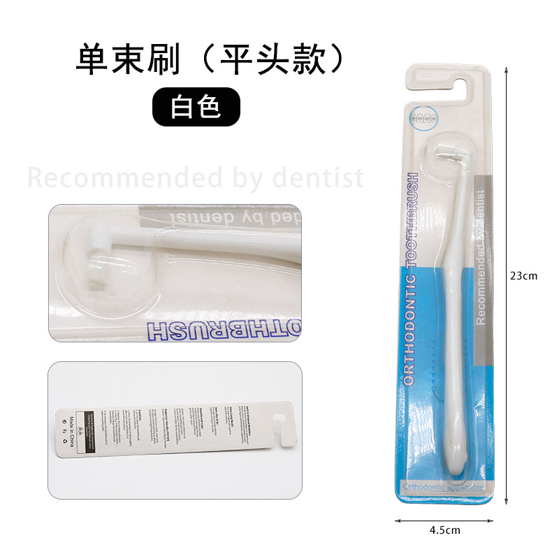 Solo paquete cepillo sabiduría diente interdental cepillo pequeño cepillo interdental cabeza adultos niños universal cabeza pequeña mascota gato perro cepillo de dientes