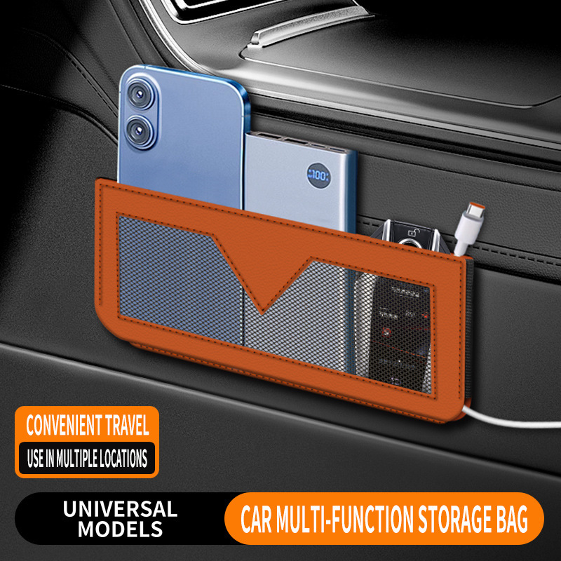 Car Storage Net Pocket, Bill Card, Mobile Phone Storage, Multi-Functional Side Storage Hanging Bag, Car Interior Supplies Car Storage Net Pocket, Bill Card, Mobile Phone Storage, Multi-Functional Side Storage Hanging Bag, Car Interior Supplies