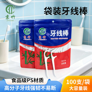 ���������� ���b100֧һ���Ը߼������������F؛��ͥ�b����