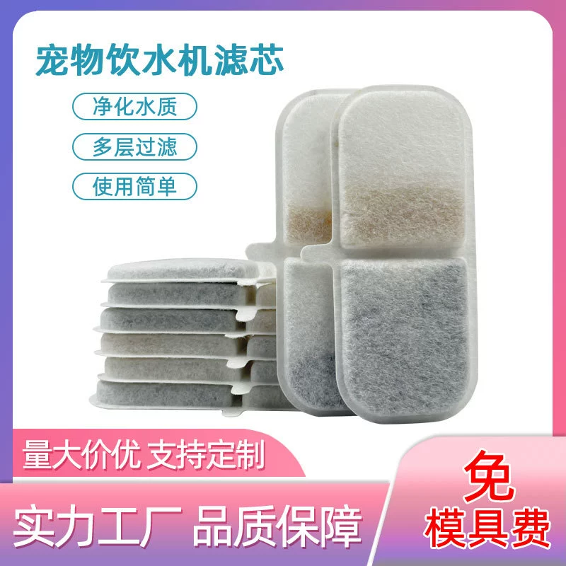 Подается с Xiaomi Mi Home беспроводной интеллектуальный питатель воды для домашних животных