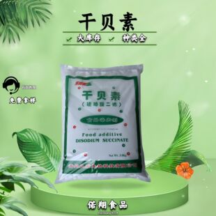 ���l��ؐ�� ��ζ����������c�u���u���{ζ�� ��Ʒ ����ă�1kg��