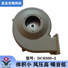 永强牌60W低噪音中压风机猛火燃气炉助燃铜线小鼓风机批发直流24V